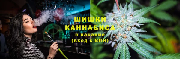 каннабис Баксан