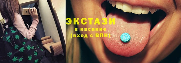 кокаин перу Балахна