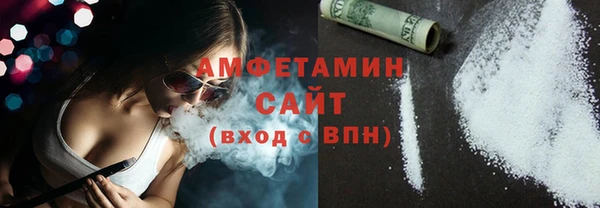 кокаин перу Балахна
