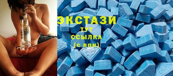 кокаин Балабаново