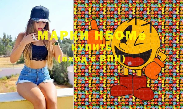 каннабис Баксан
