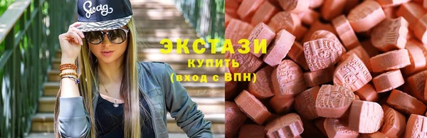 кокаин Балабаново