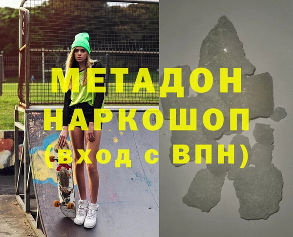 винт Богданович